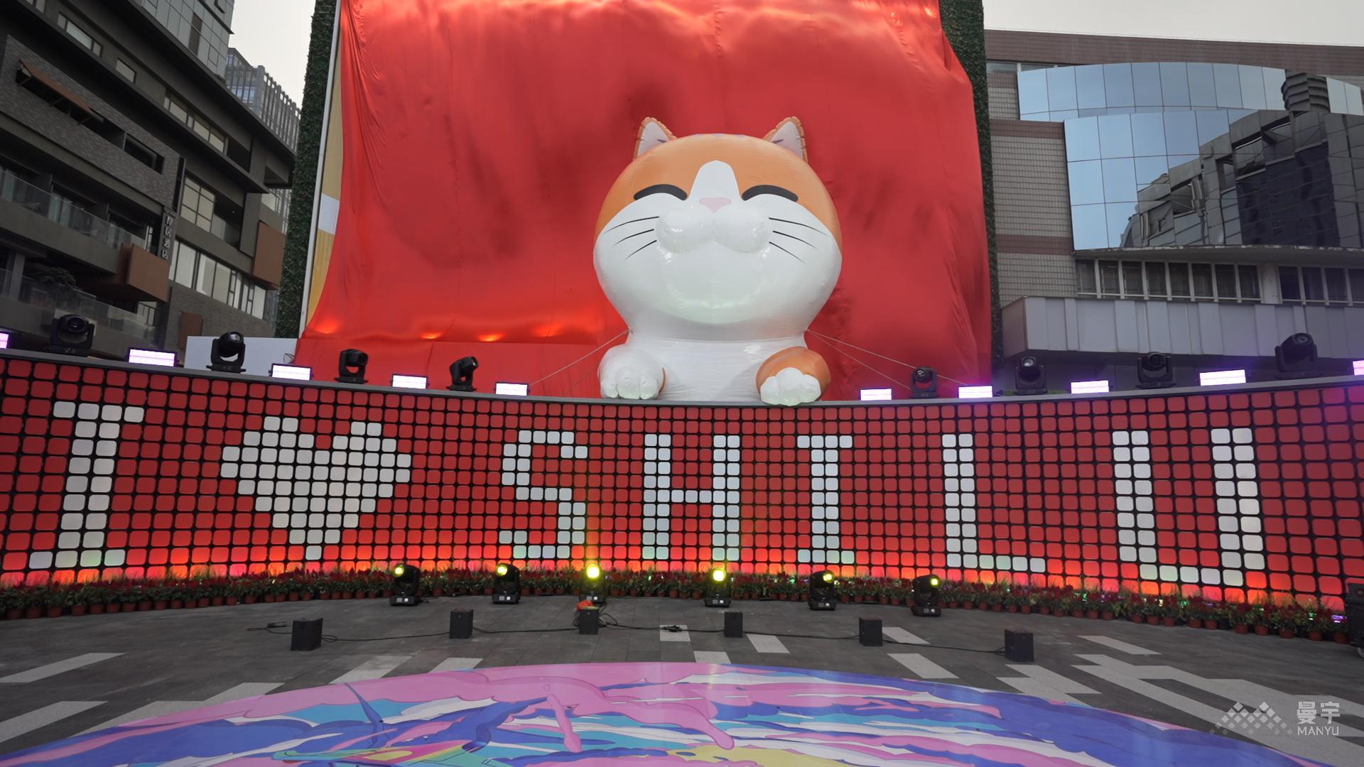 户外三面翻转（防水版）